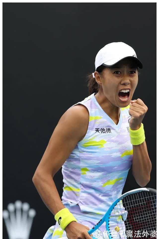 现出数名具 现出数名具