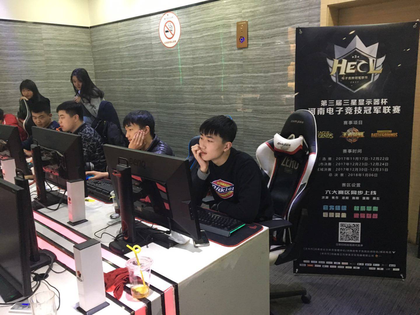 这将是一段 这将是一段