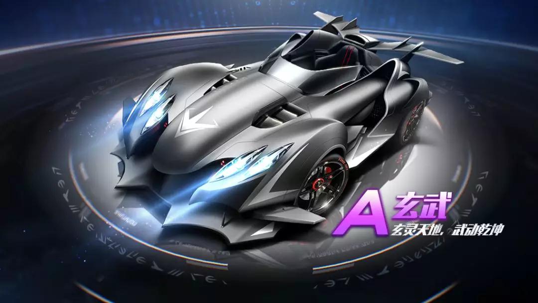 强防守和转 强防守和转