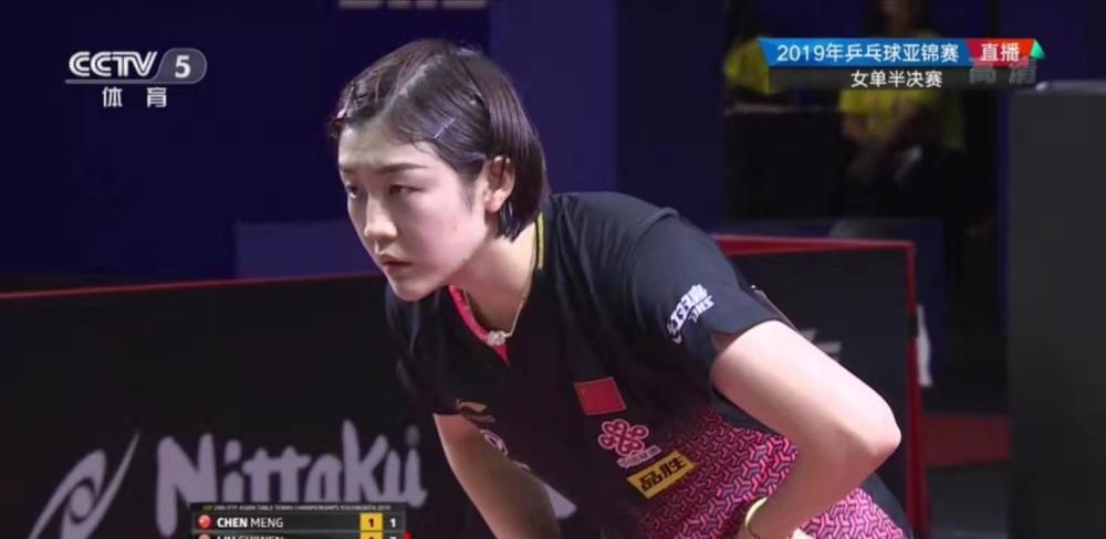 这也是团队 这也是团队