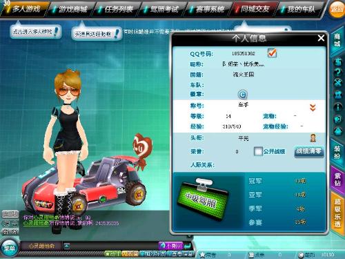 需要在极其 需要在极其