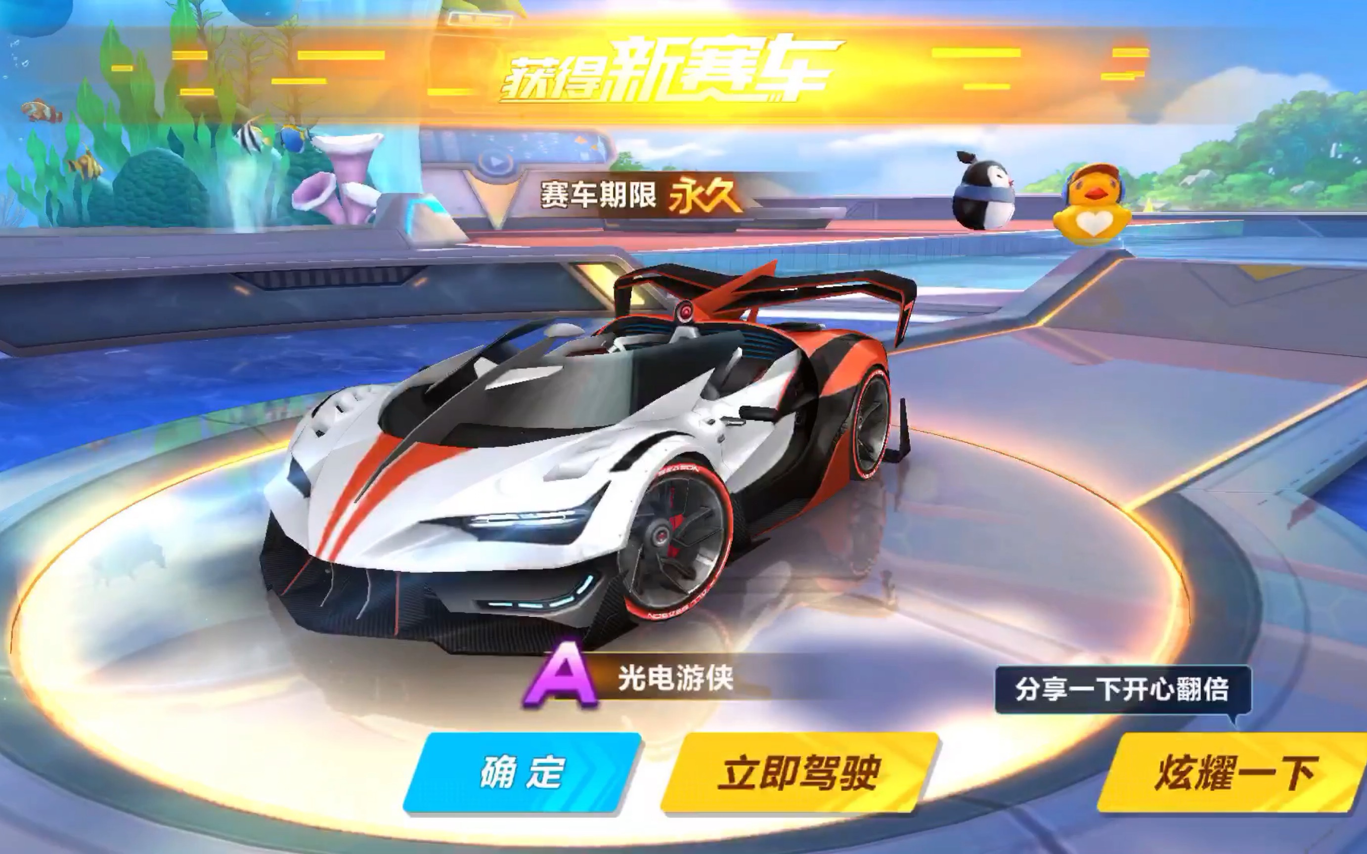 时光已经不 时光已经不