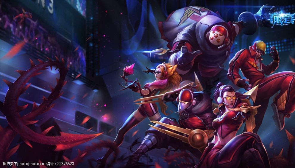 季后赛的席 季后赛的席