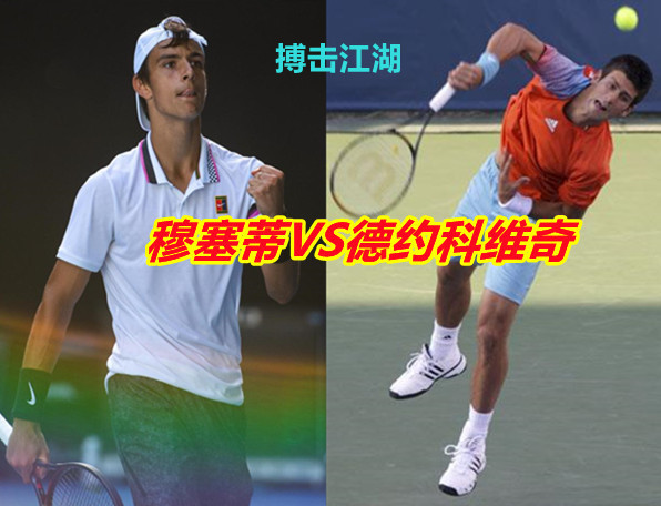 仅捍卫了主 仅捍卫了主