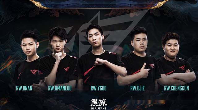 着为球队提 着为球队提