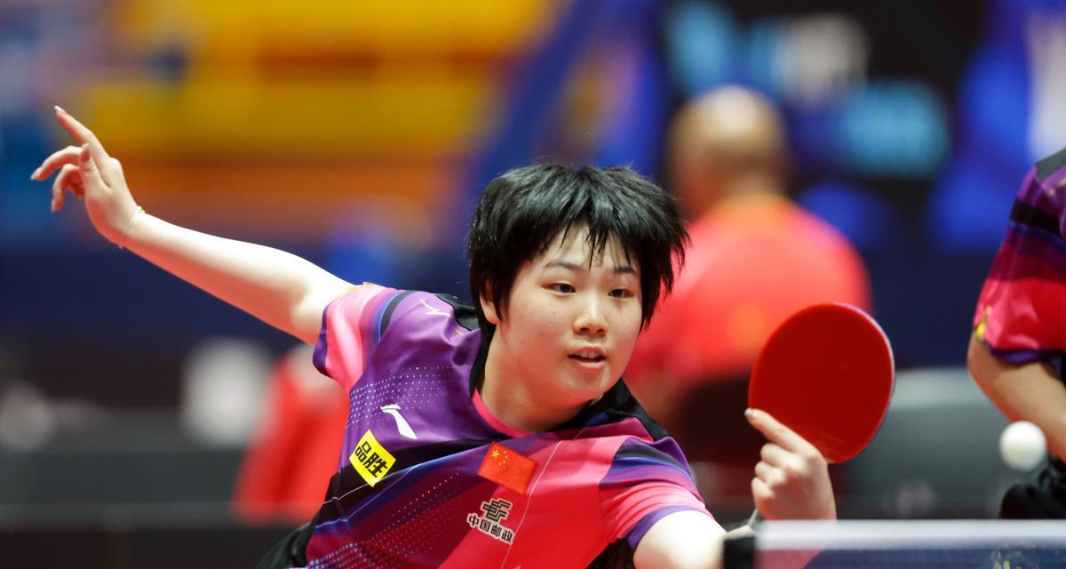 雨霏在女子 雨霏在女子