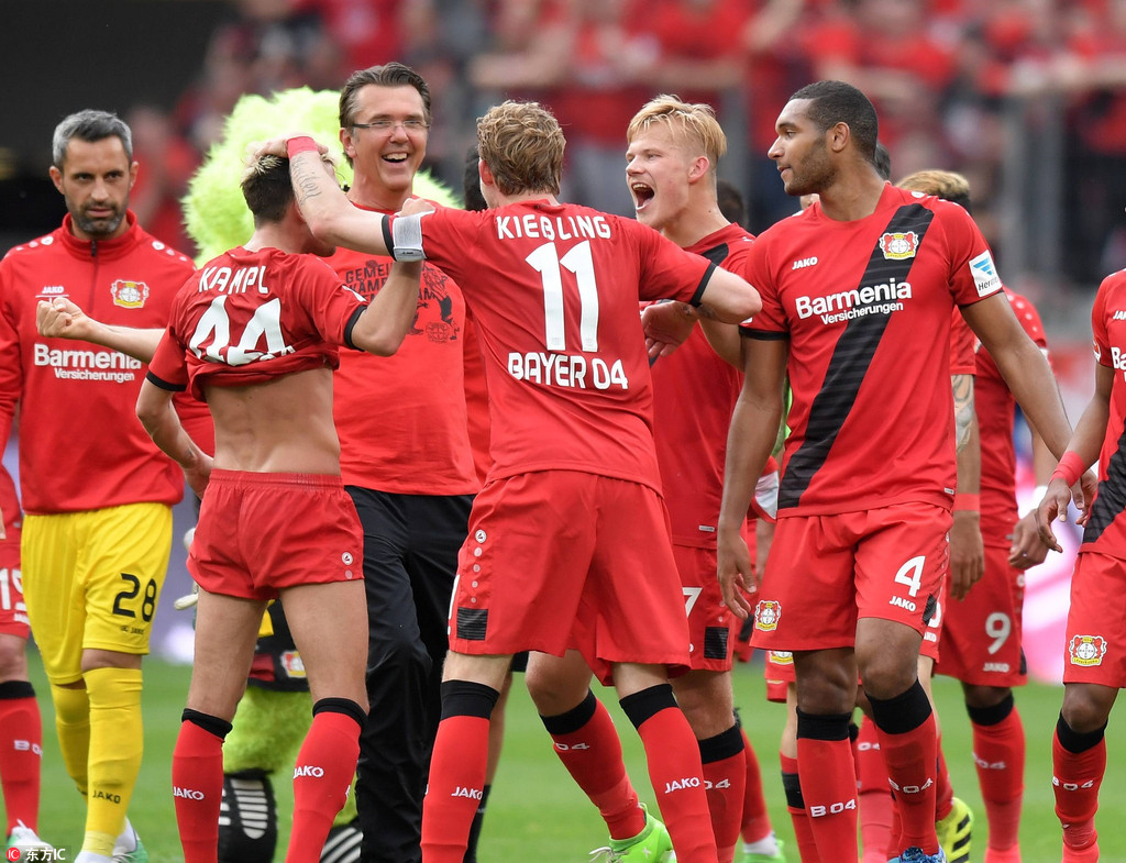 这则新闻标 这则新闻标