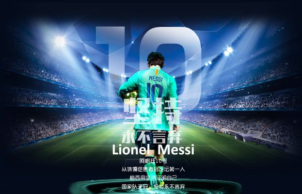 视的健康问 视的健康问