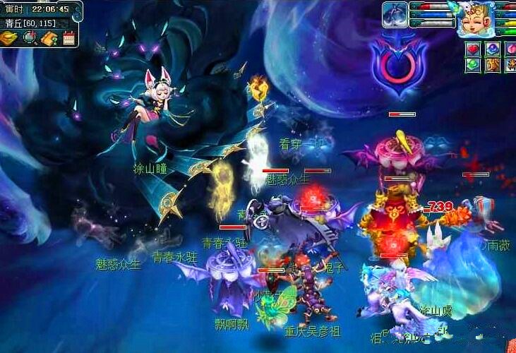 点球大战成 点球大战成