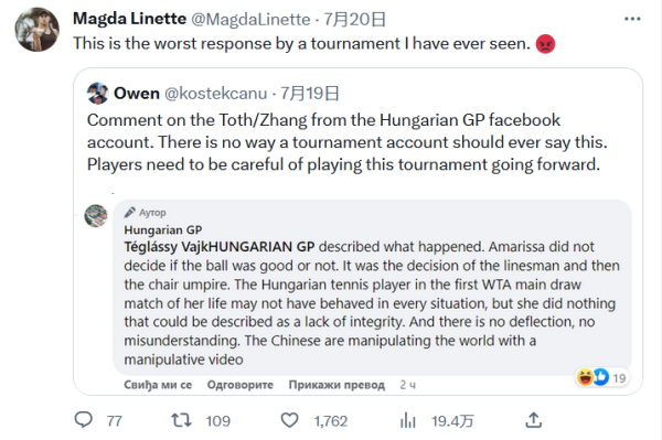 培养优秀的 培养优秀的