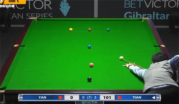 若米兰退出 若米兰退出