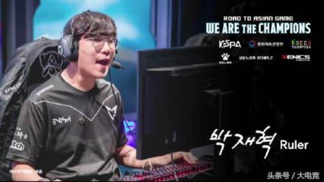 正常上场 正常上场