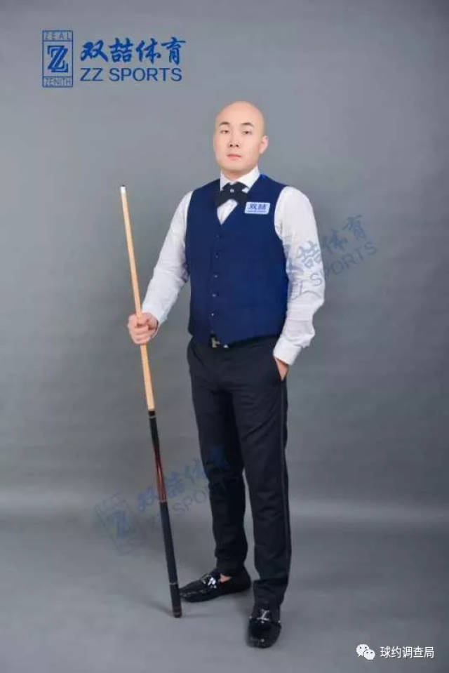 中的快下 中的快下