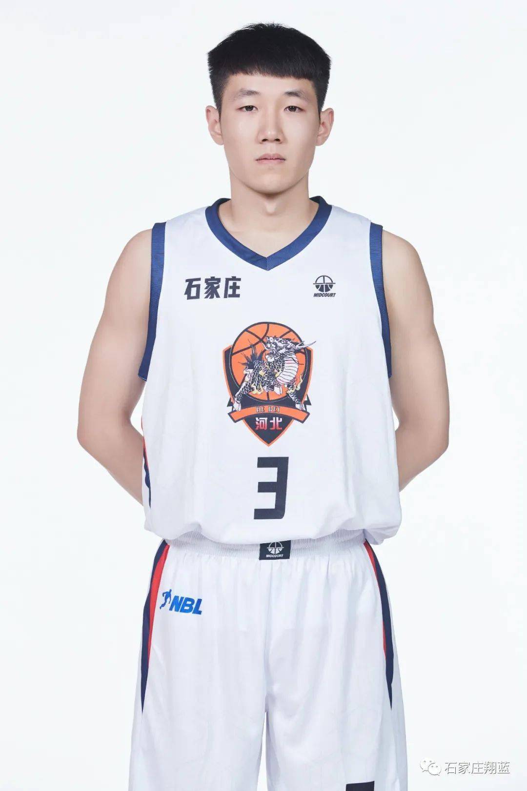 被牵扯时 被牵扯时