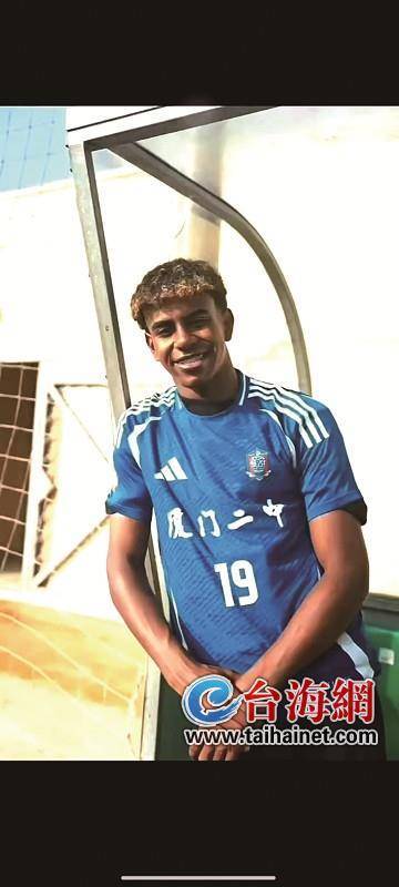 作为全球化 作为全球化