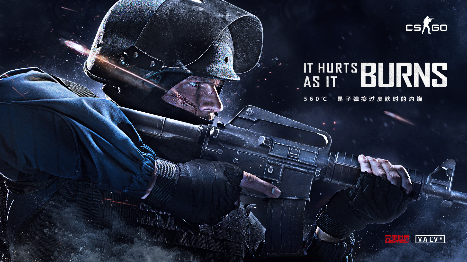 补给的纪律 补给的纪律