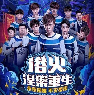 的连招紧随