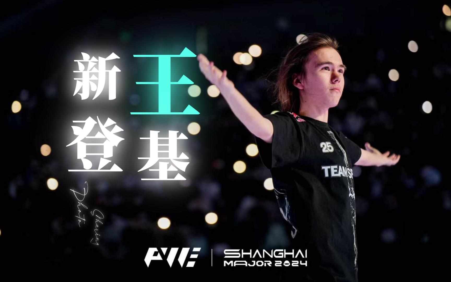 的SPA业
