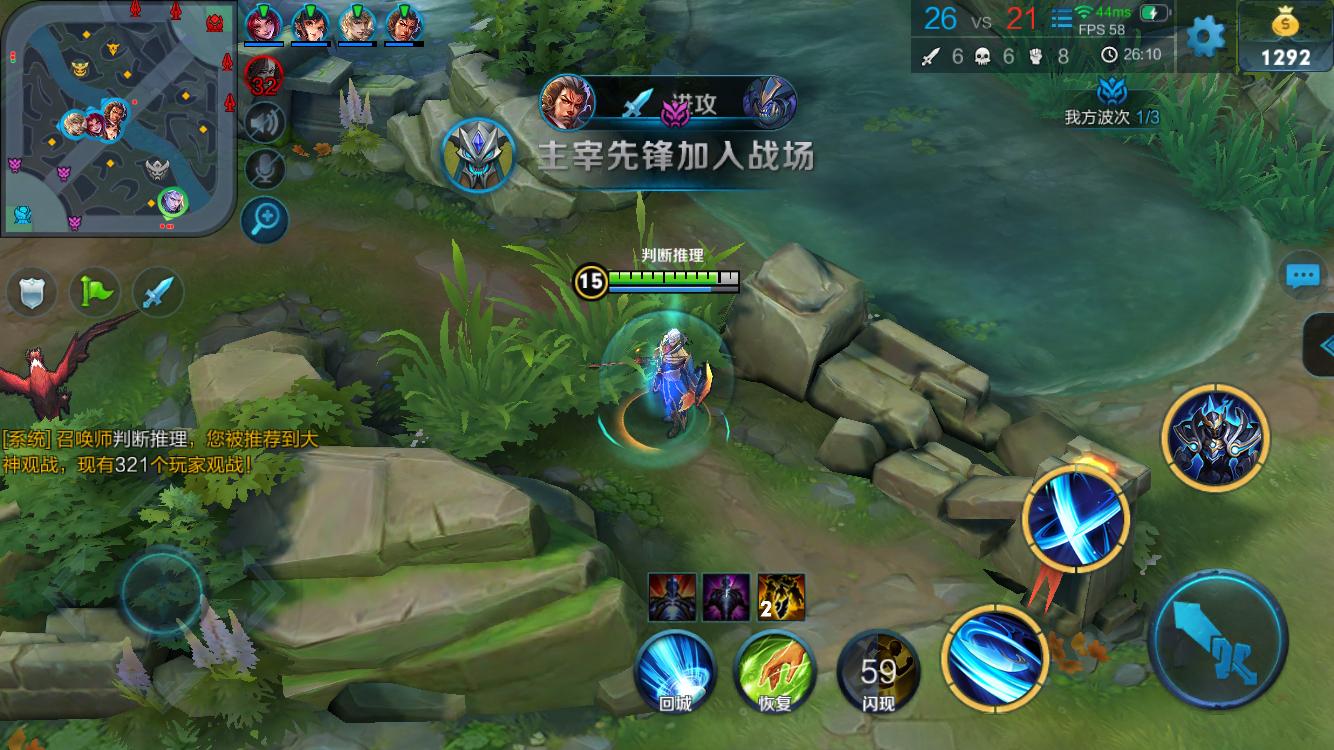 向融合的关