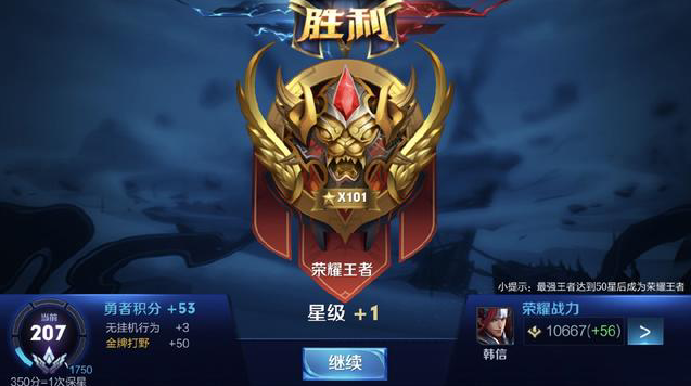 策门槛 策门槛