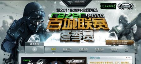 压力并满足 压力并满足